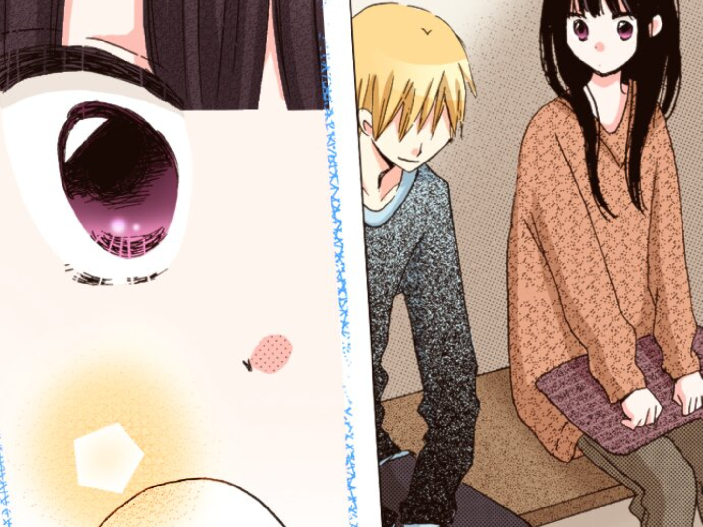 Read Last Game chapter 145 image 70 on Lezhin