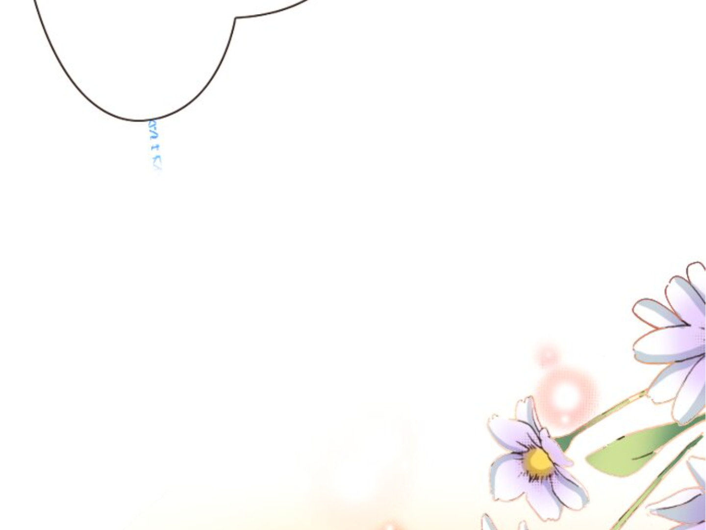 Read Last Game chapter 145 image 73 on Lezhin