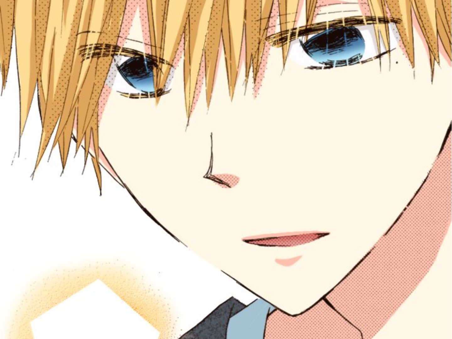 Read Last Game chapter 145 image 75 on Lezhin