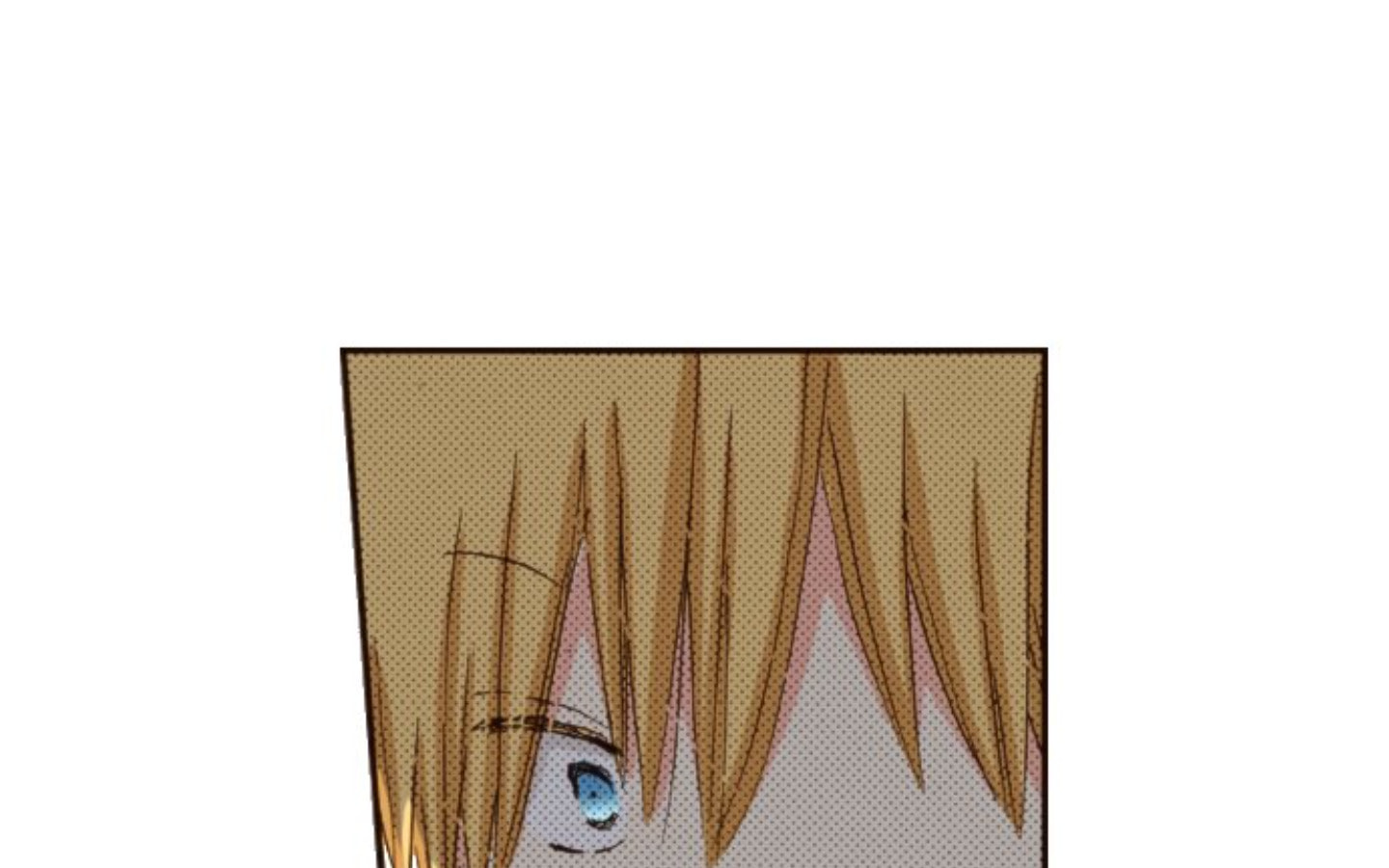 Read Last Game chapter 145 image 79 on Lezhin