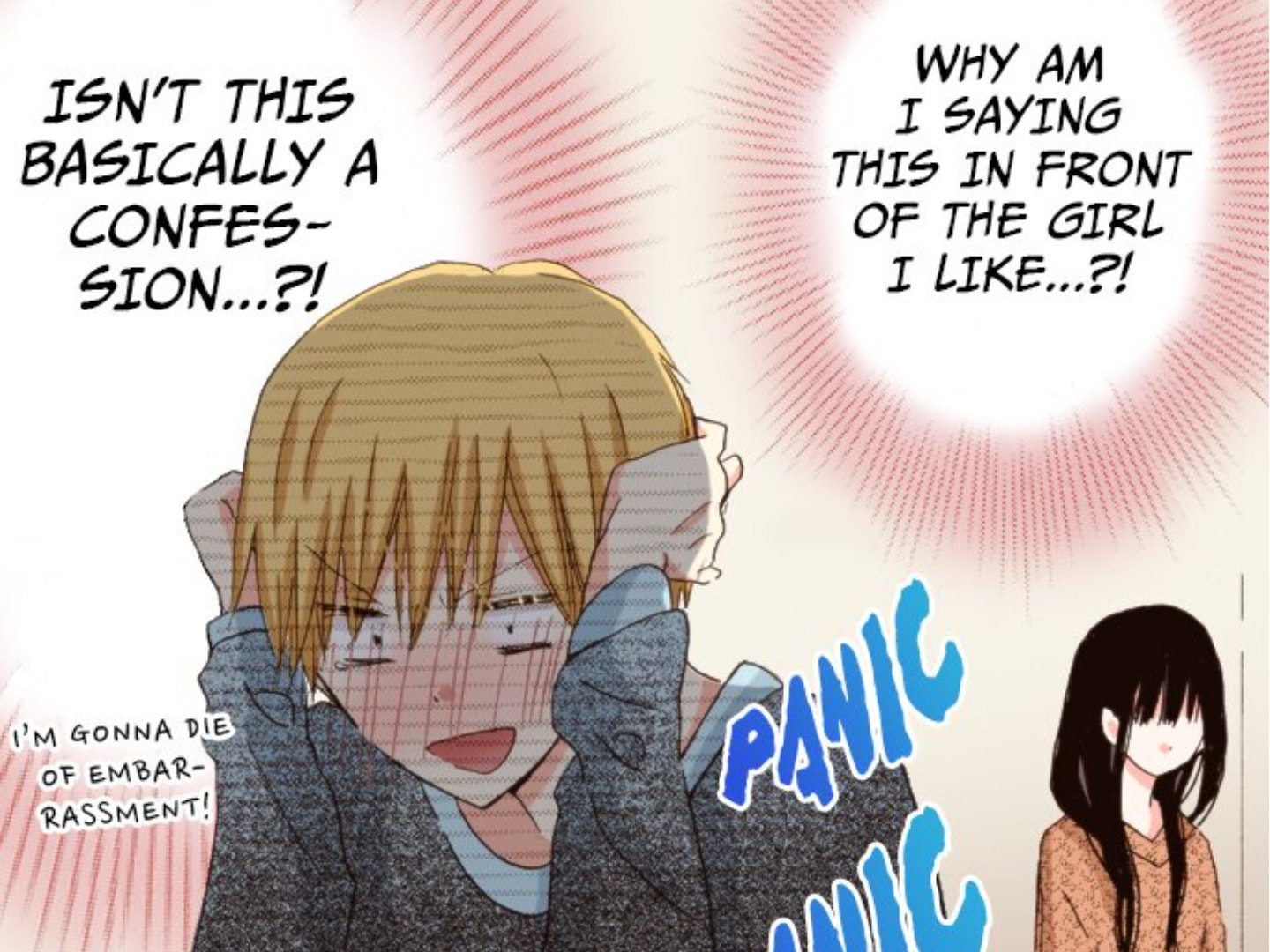 Read Last Game chapter 145 image 82 on Lezhin
