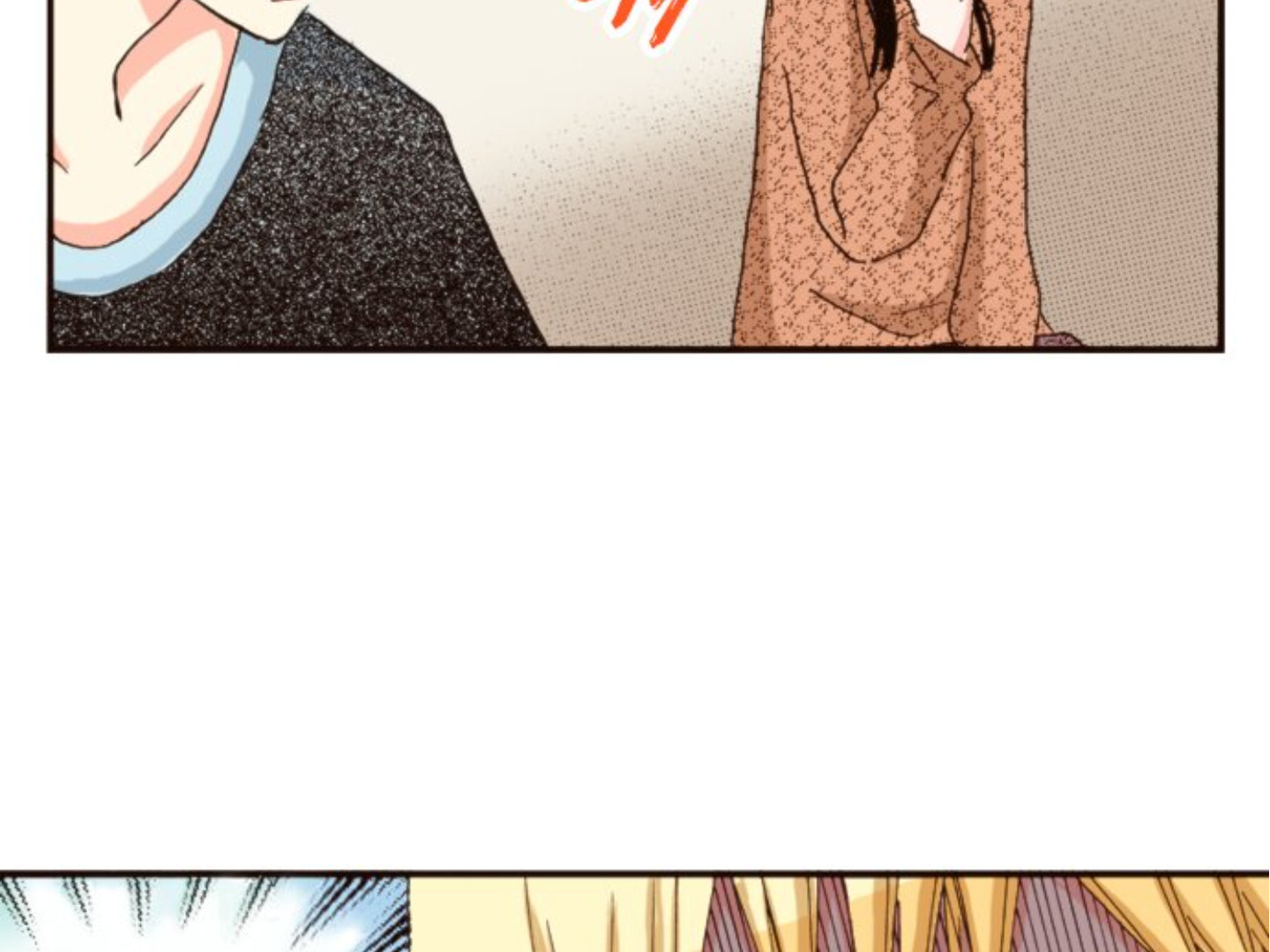 Read Last Game chapter 145 image 88 on Lezhin