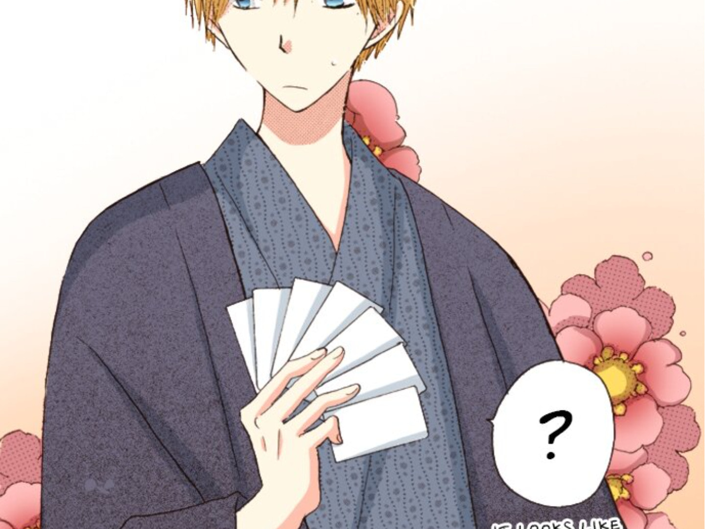 Read Last Game chapter 146 image 17 on Lezhin