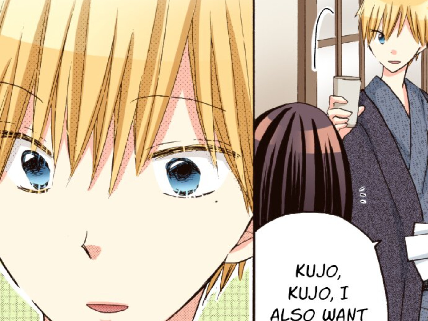 Read Last Game chapter 146 image 21 on Lezhin
