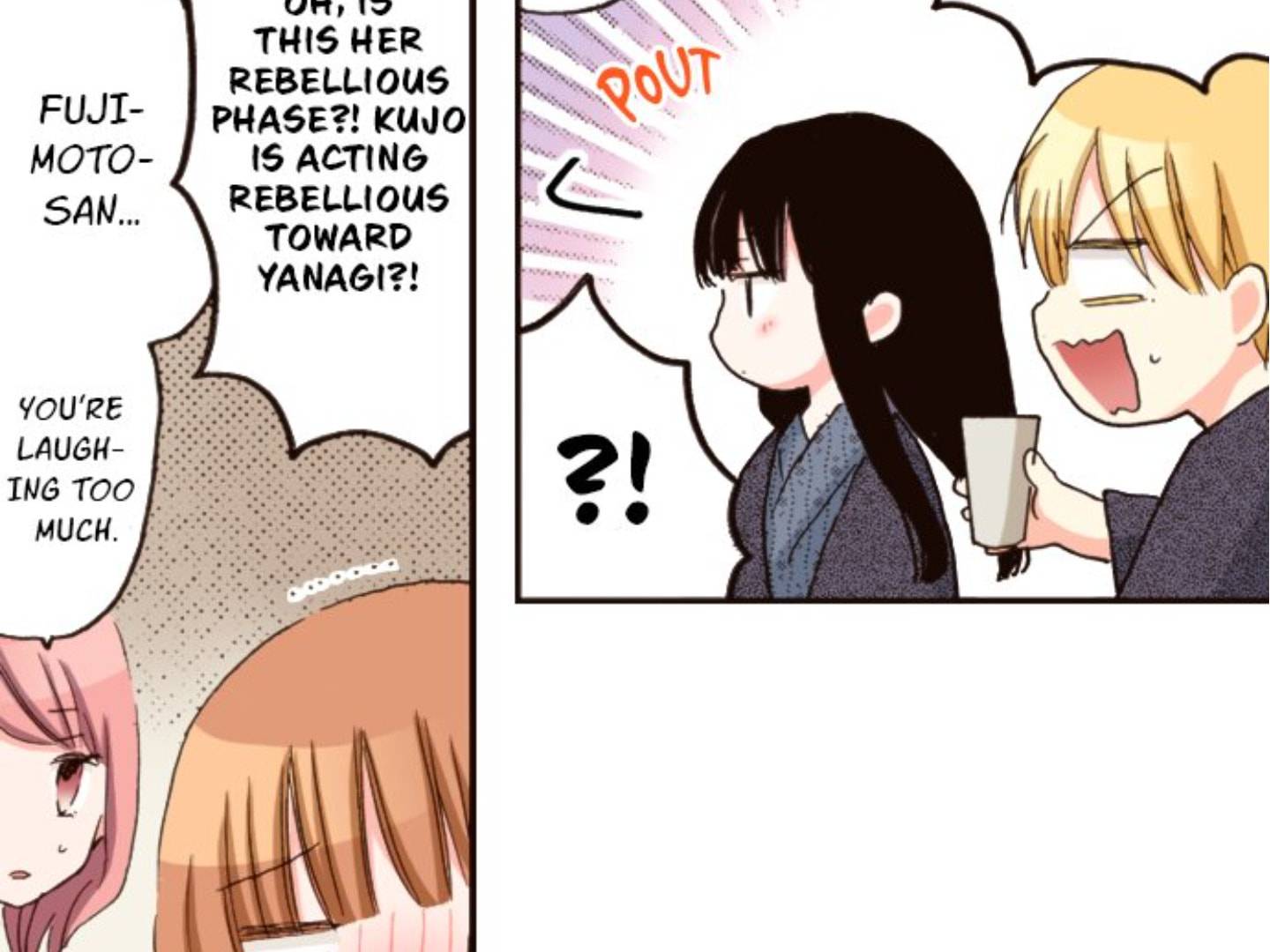 Read Last Game chapter 146 image 30 on Lezhin