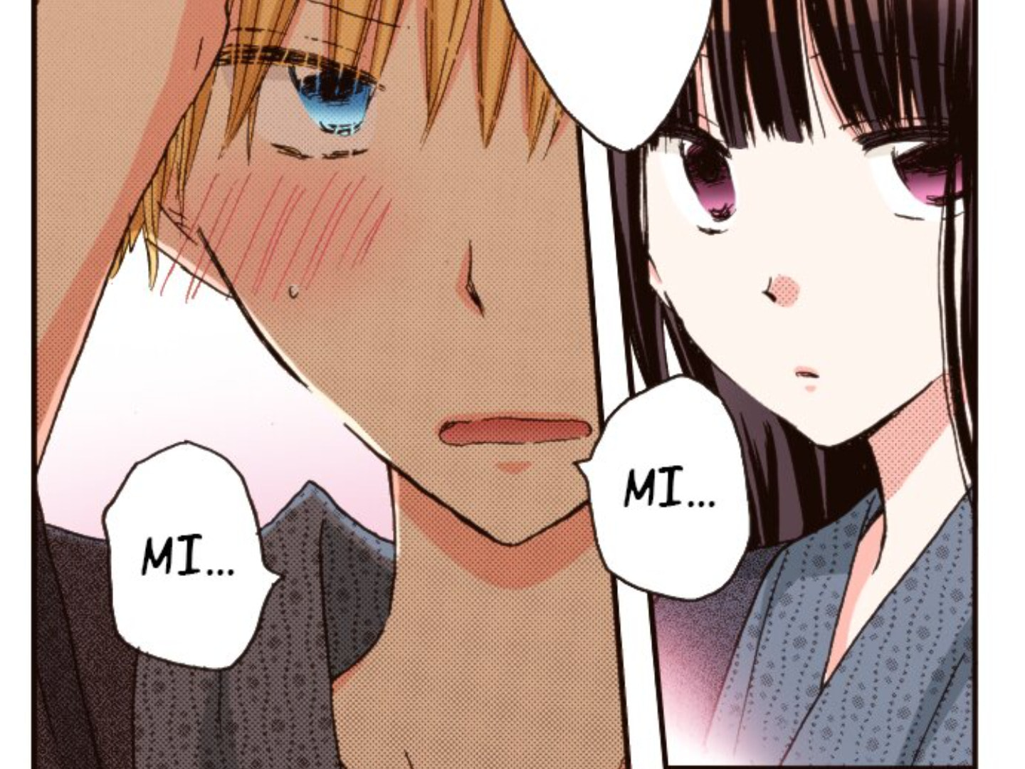 Read Last Game chapter 146 image 41 on Lezhin