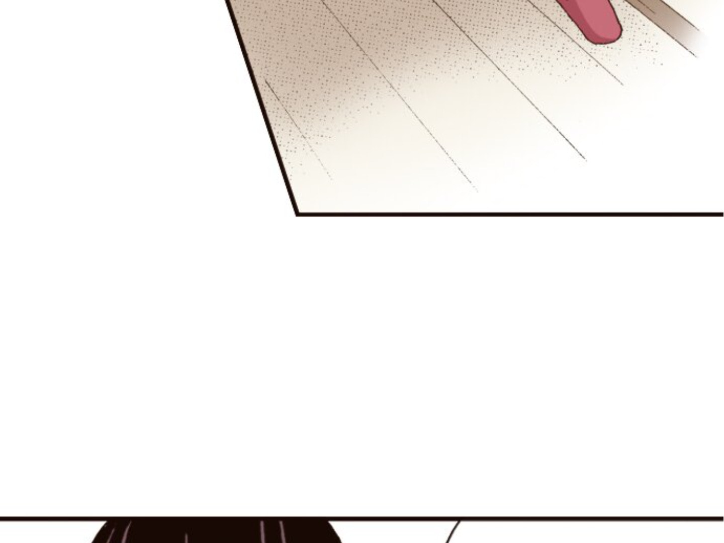 Read Last Game chapter 146 image 88 on Lezhin