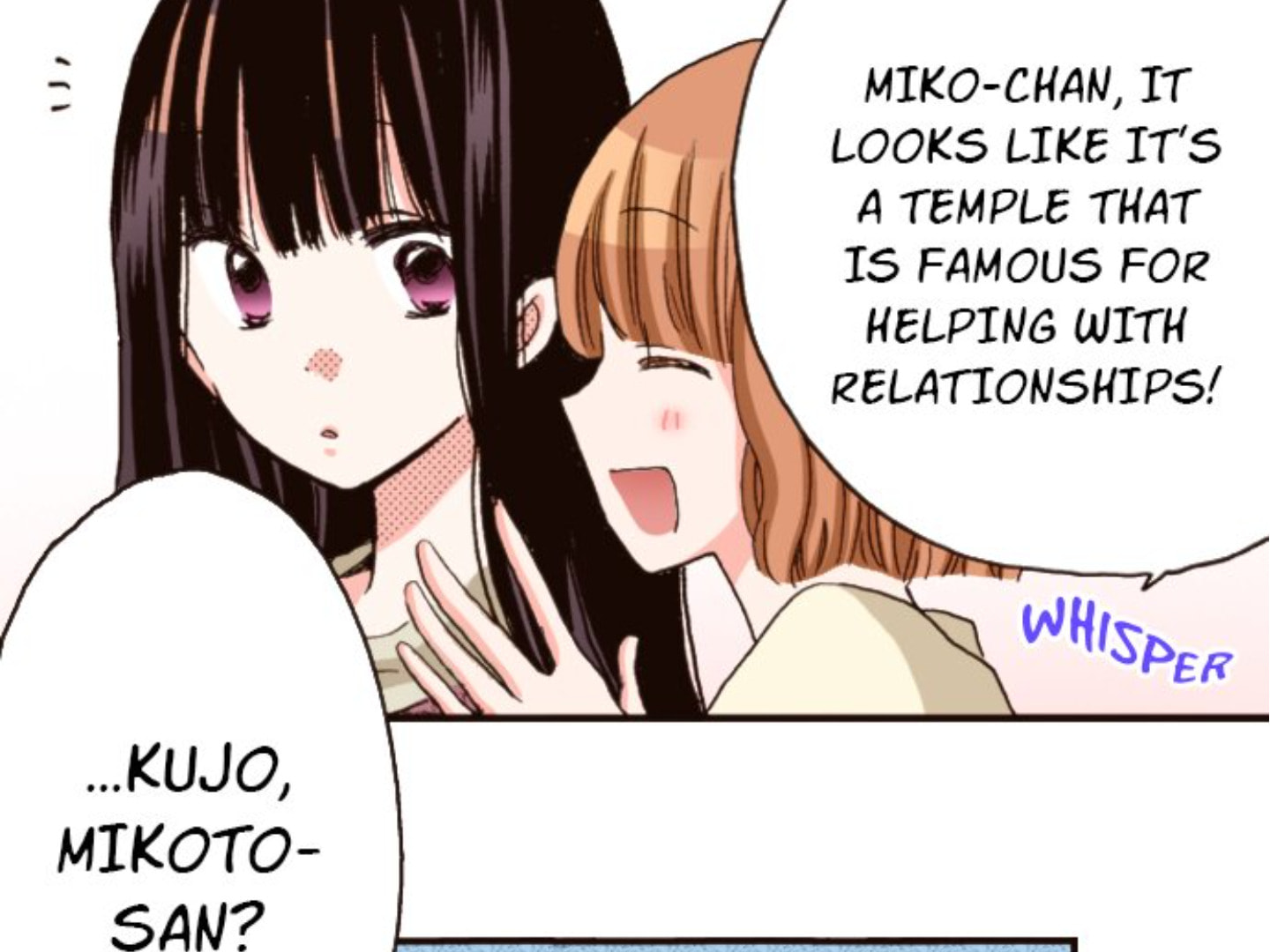 Read Last Game chapter 146 image 89 on Lezhin