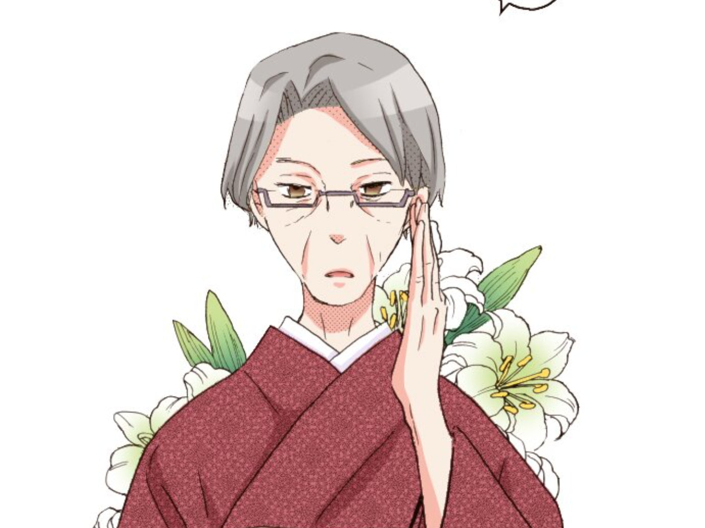 Read Last Game chapter 146 image 91 on Lezhin