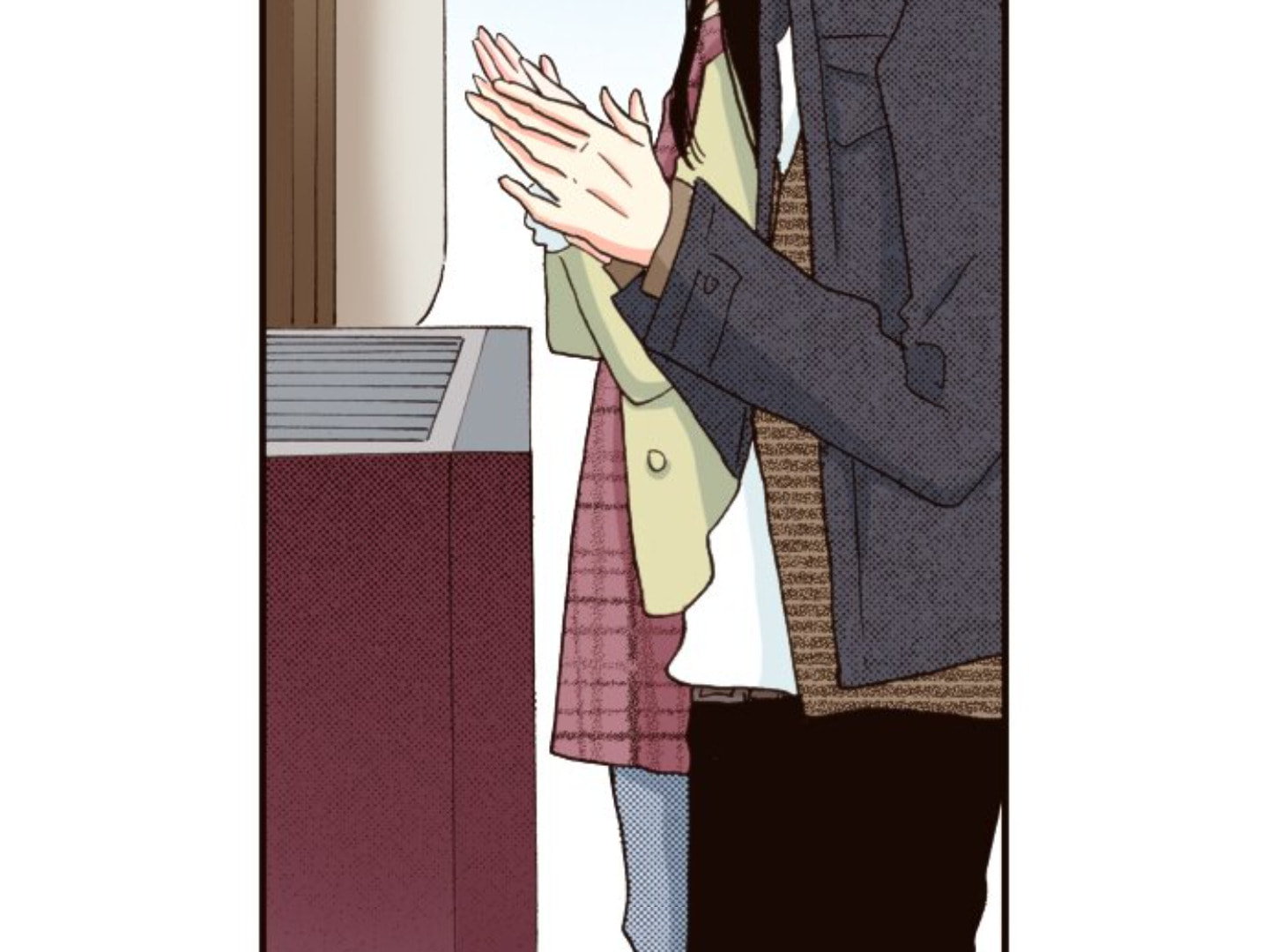 Read Last Game chapter 147 image 21 on Lezhin