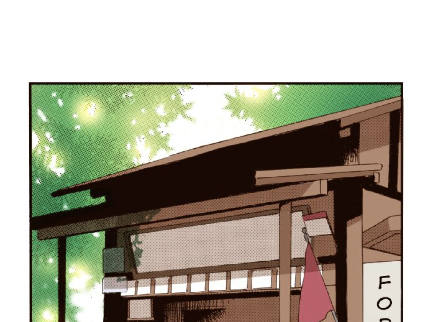 Read Last Game chapter 147 image 31 on Lezhin