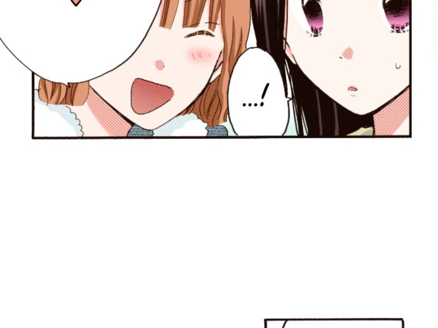 Read Last Game chapter 147 image 33 on Lezhin