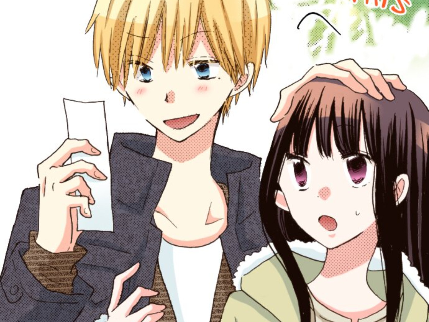 Read Last Game chapter 147 image 42 on Lezhin