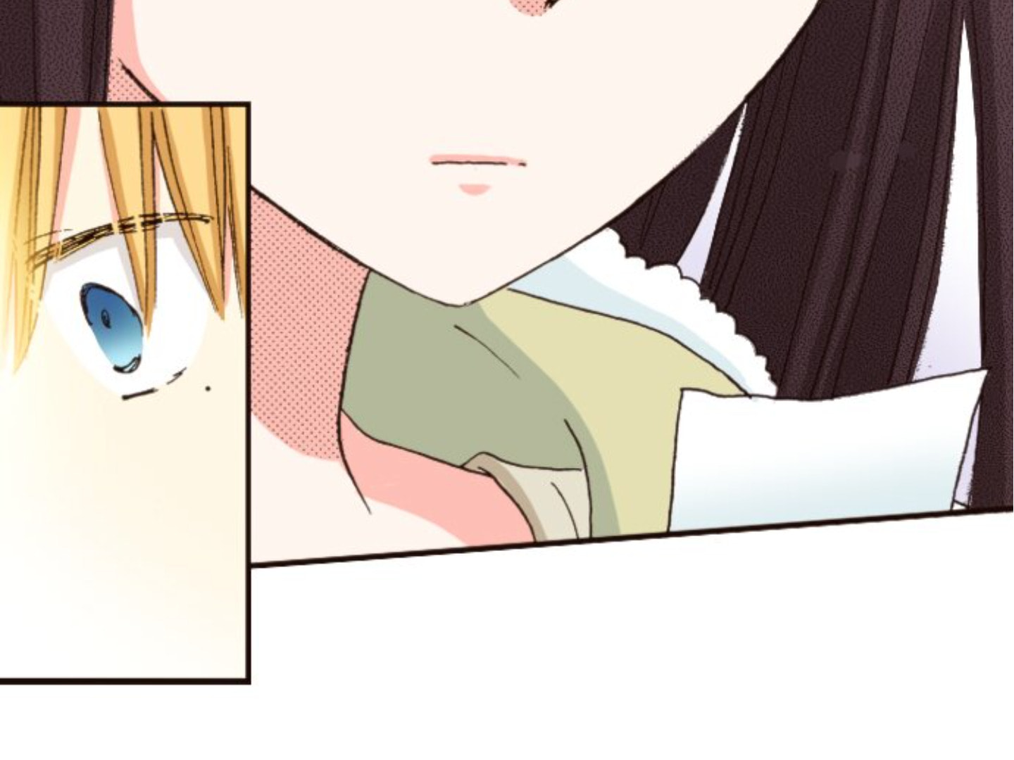 Read Last Game chapter 147 image 47 on Lezhin
