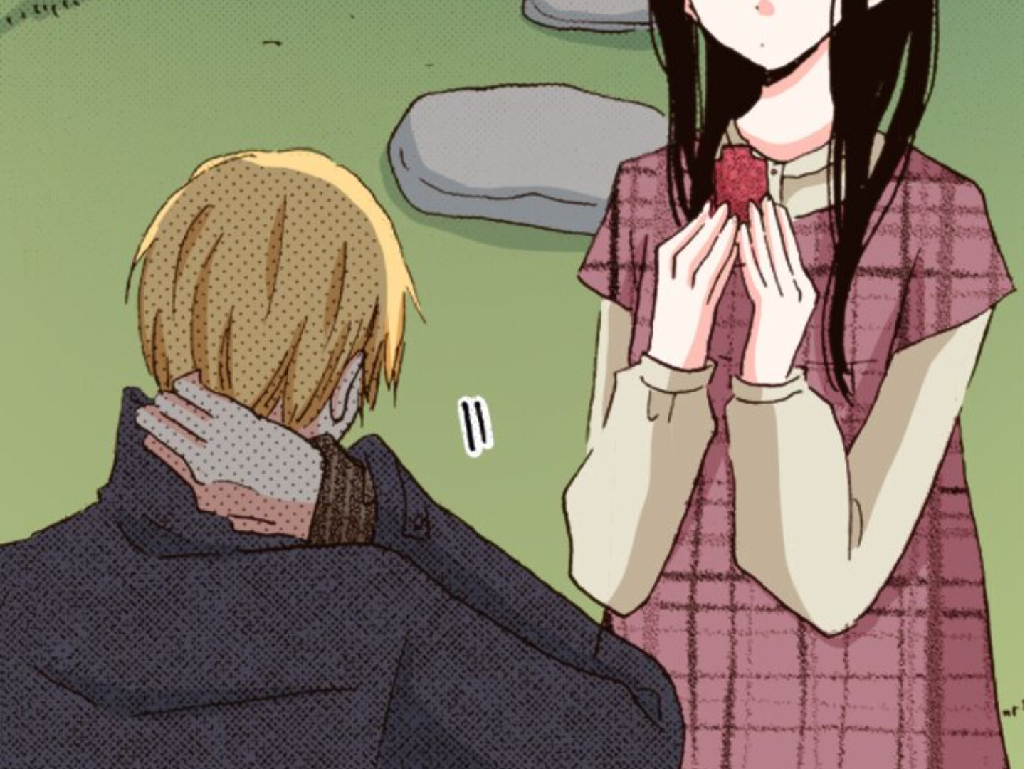 Read Last Game chapter 147 image 69 on Lezhin