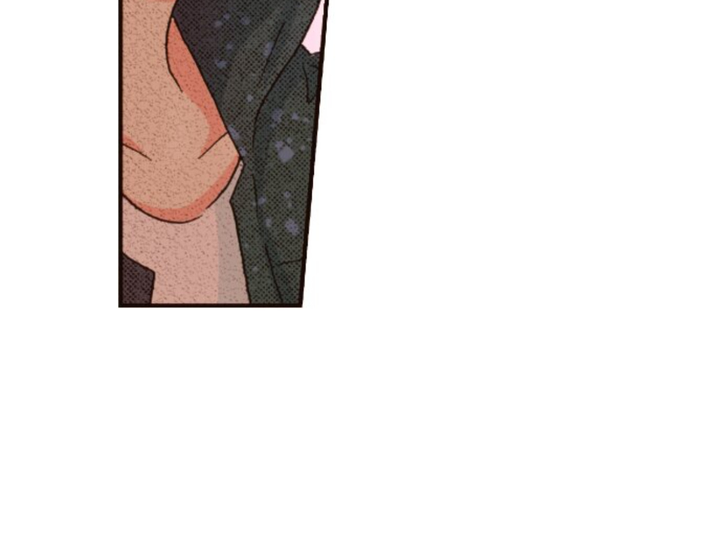 Read Last Game chapter 147 image 72 on Lezhin