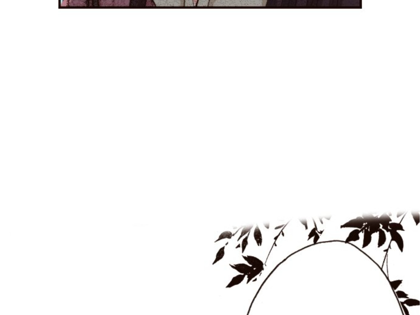 Read Last Game chapter 147 image 84 on Lezhin