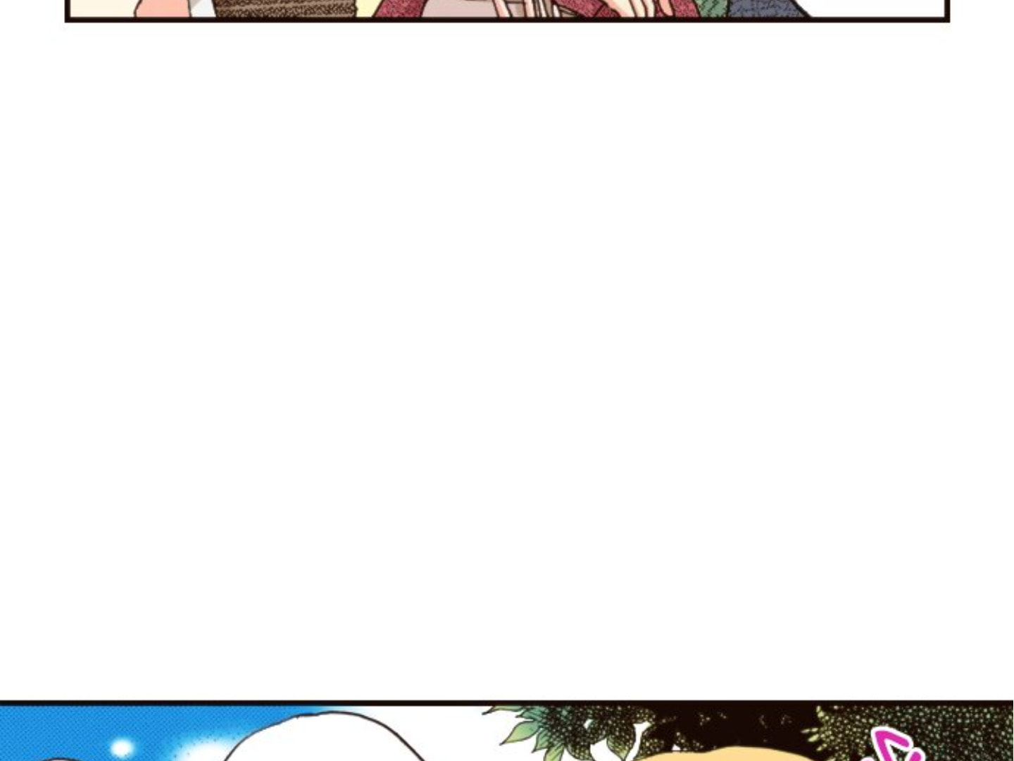Read Last Game chapter 147 image 9 on Lezhin