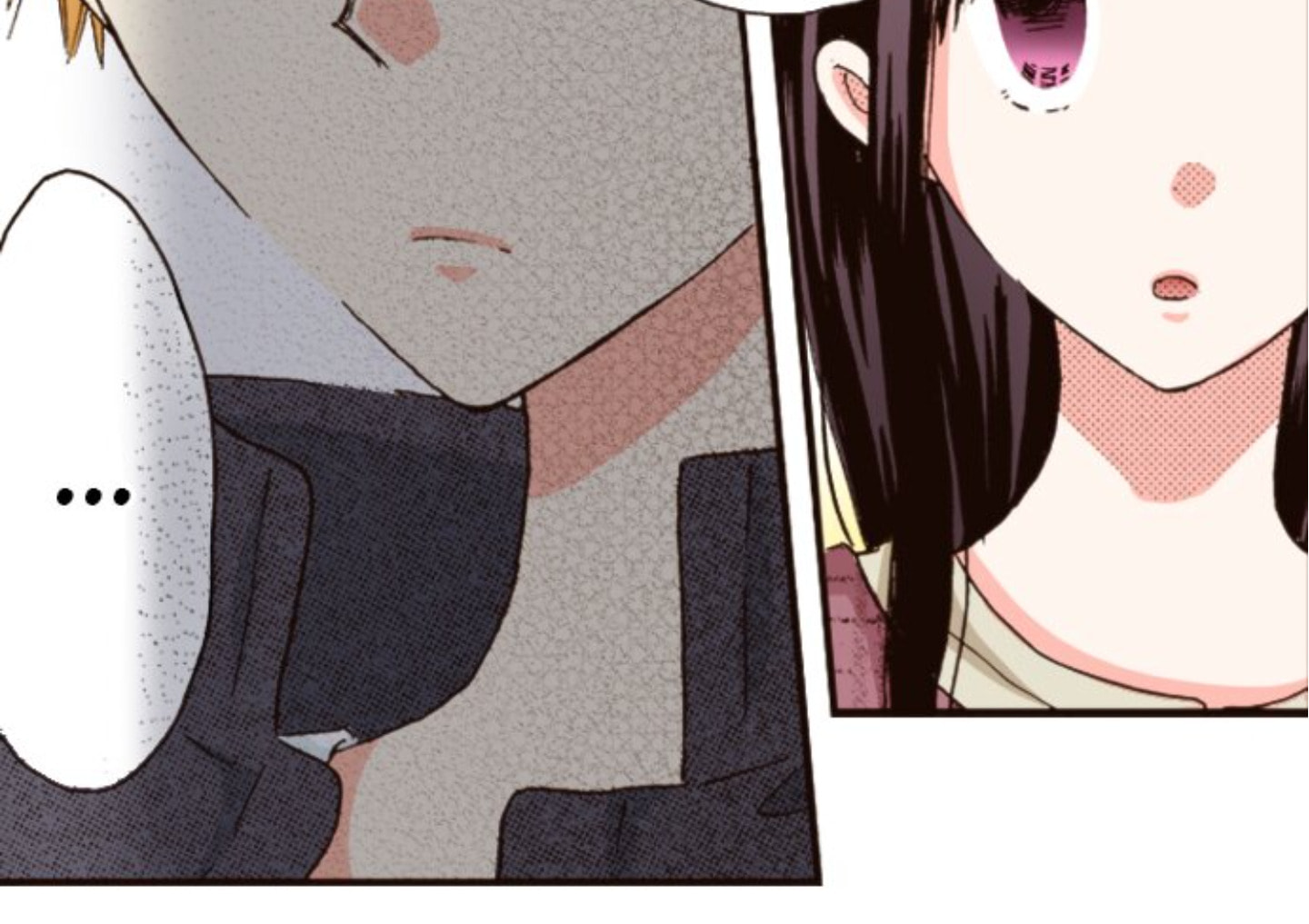 Read Last Game chapter 147 image 91 on Lezhin