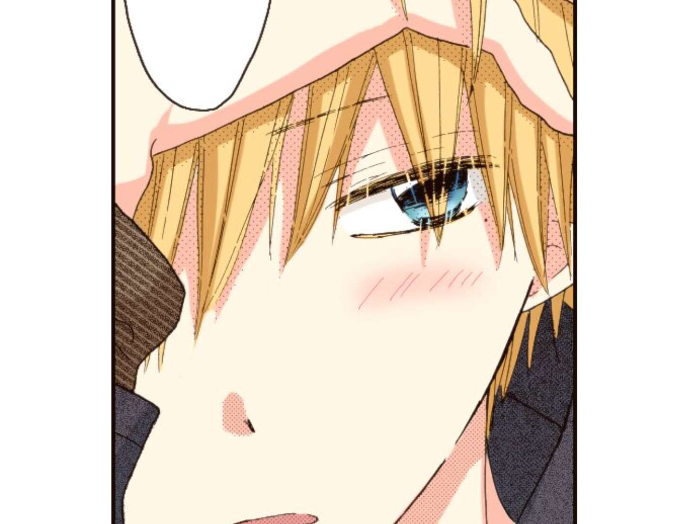 Read Last Game chapter 148 image 43 on Lezhin