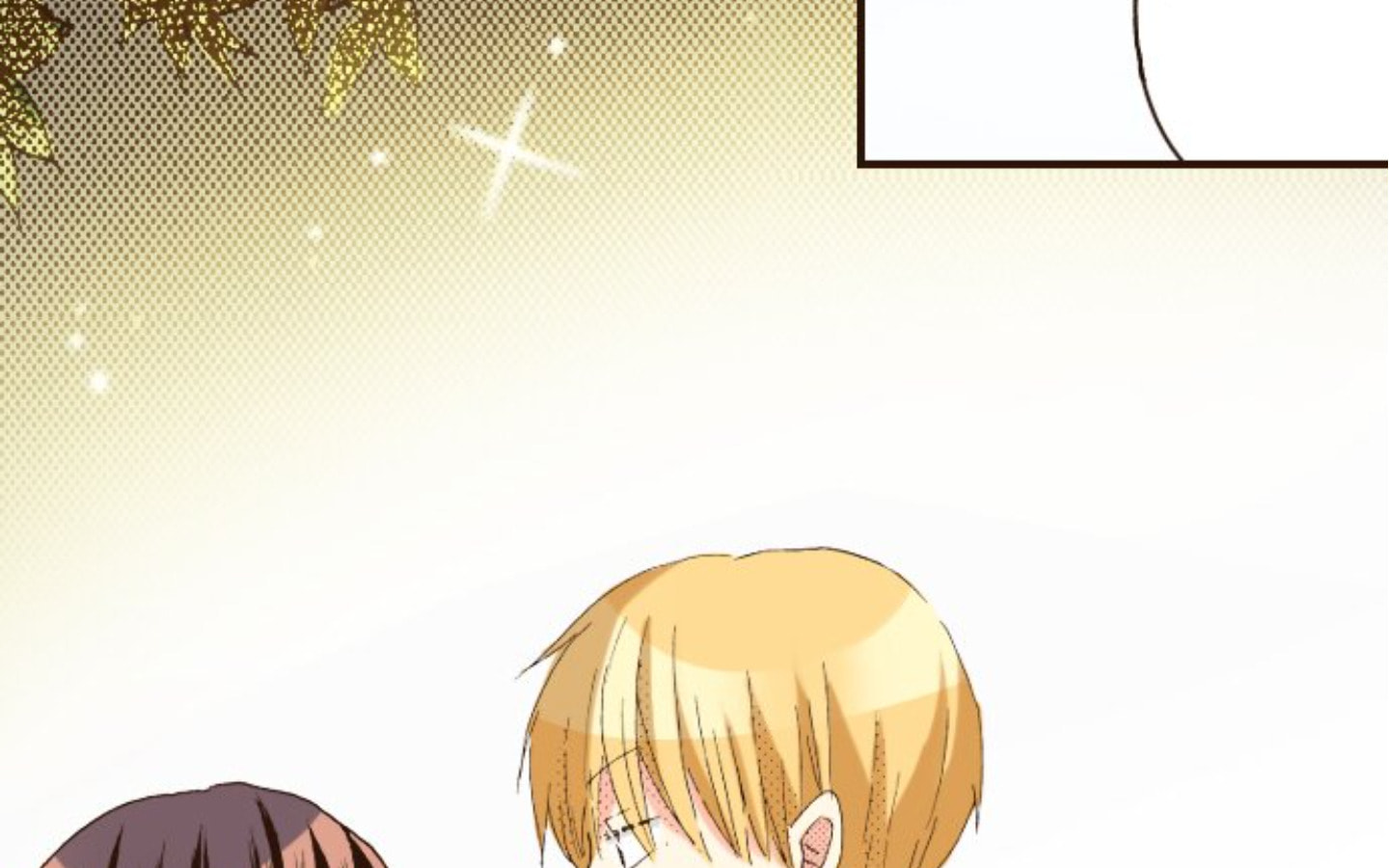 Read Last Game chapter 148 image 53 on Lezhin
