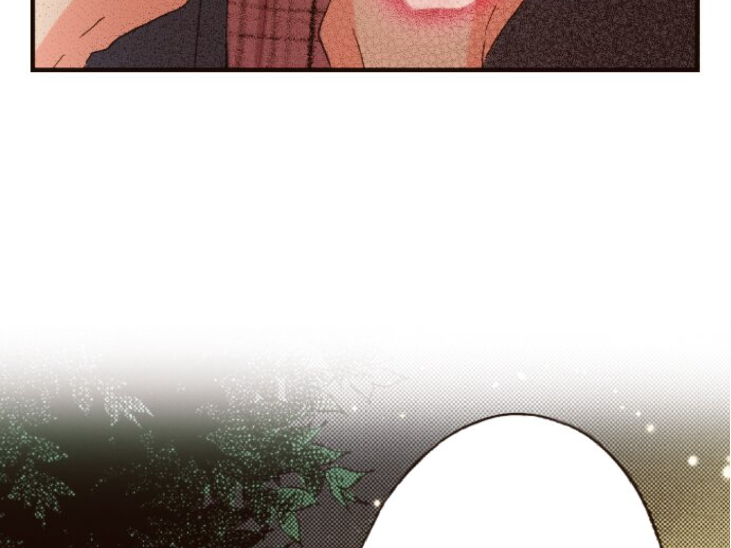 Read Last Game chapter 148 image 68 on Lezhin