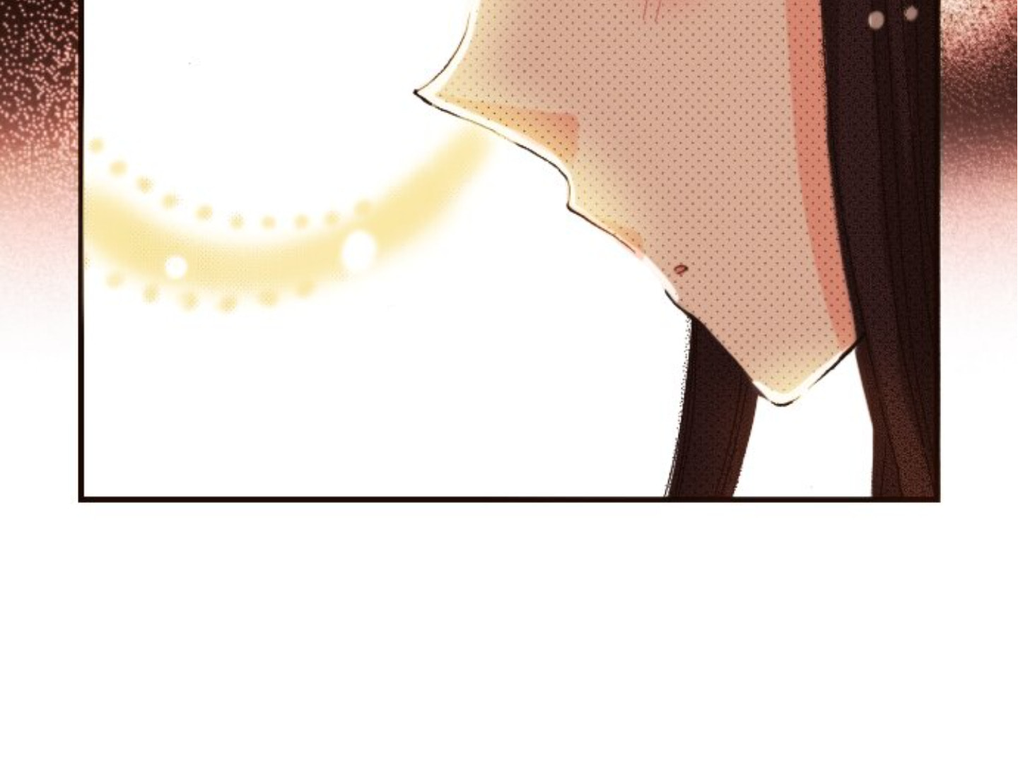 Read Last Game chapter 148 image 85 on Lezhin