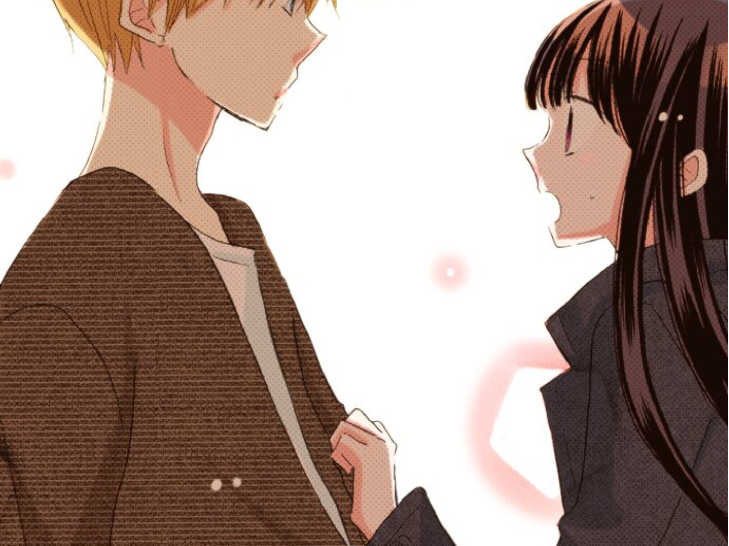 Read Last Game chapter 148 image 92 on Lezhin
