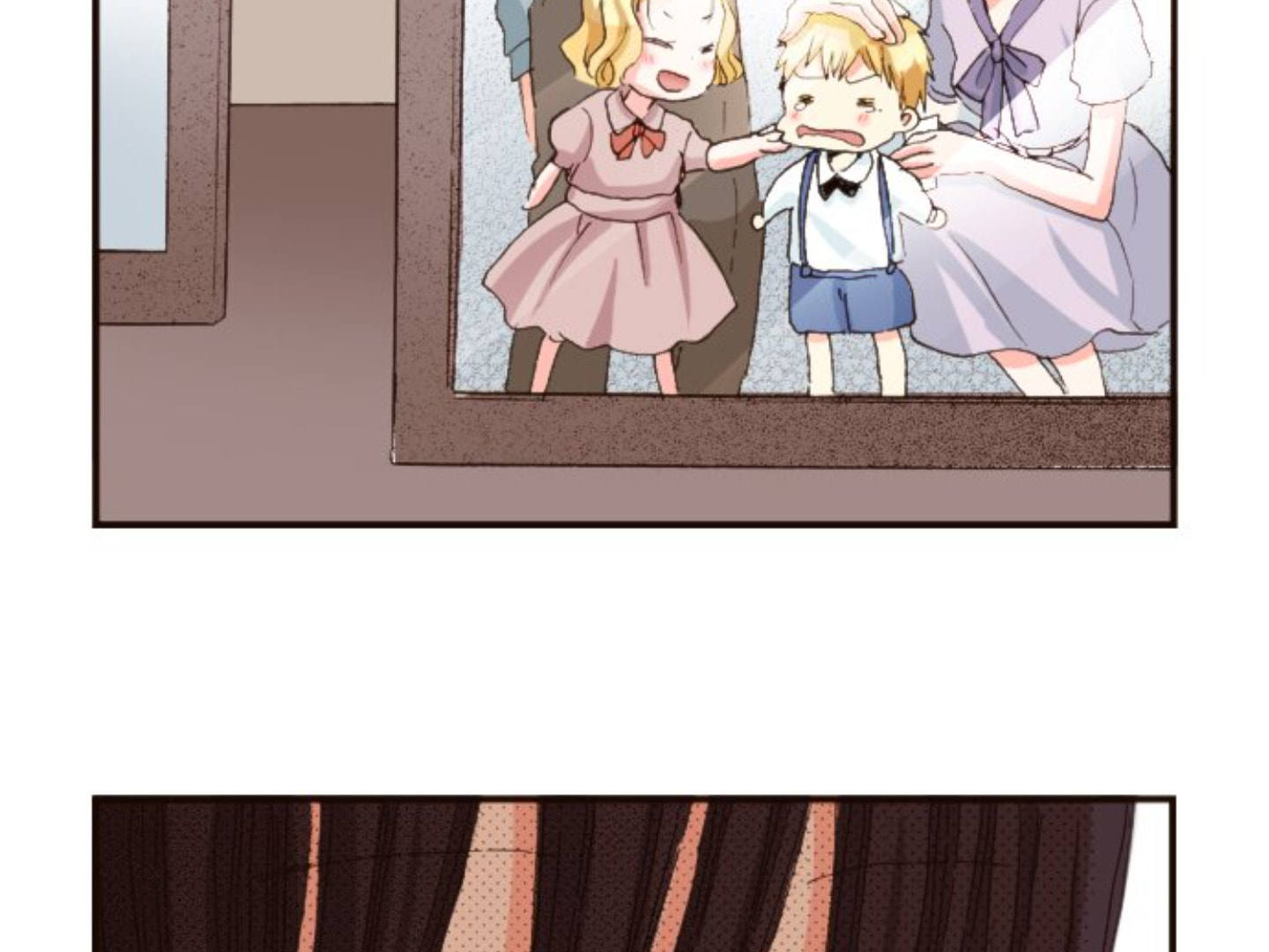 Read Last Game chapter 149 image 112 on Lezhin