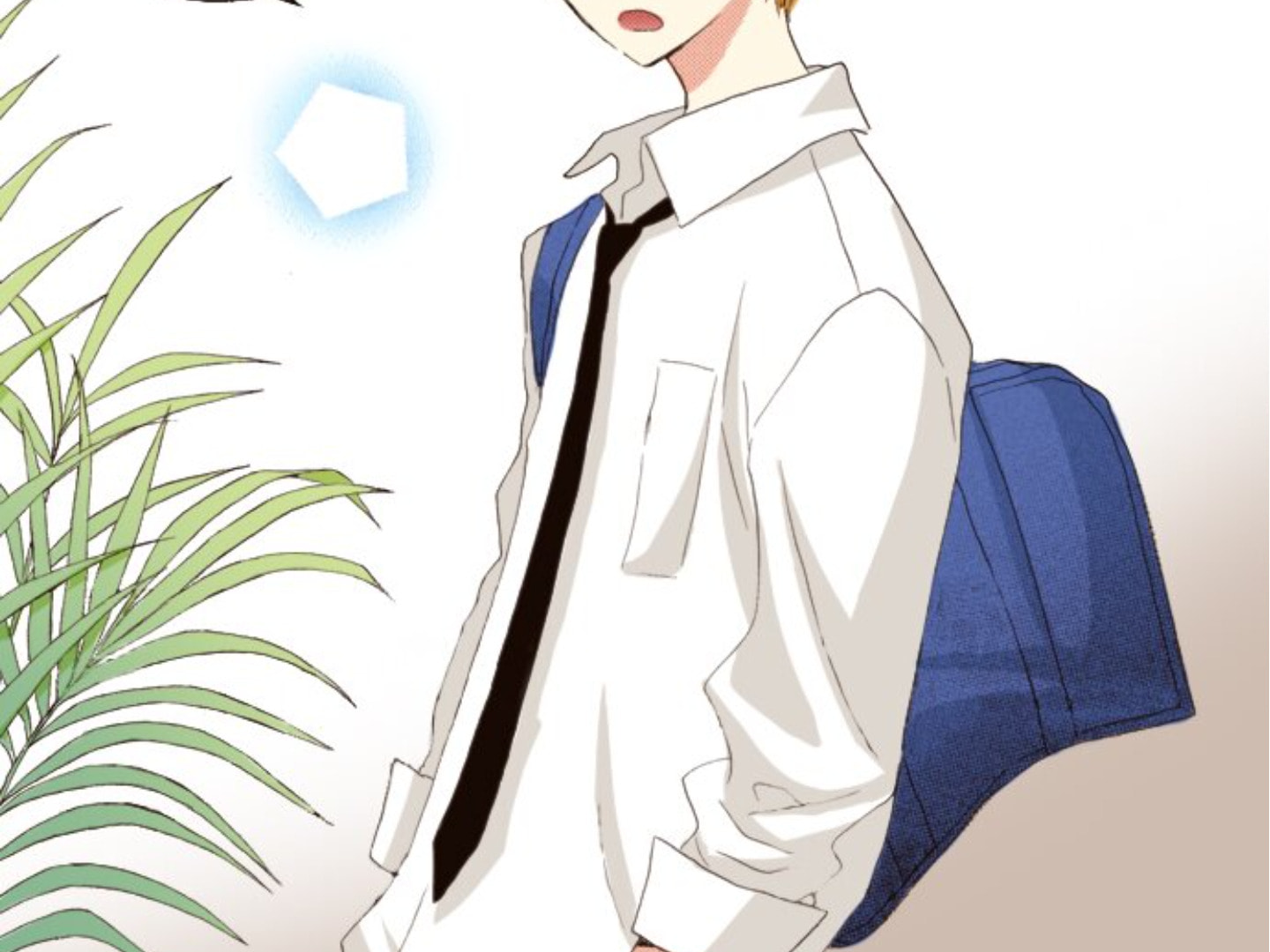 Read Last Game chapter 149 image 15 on Lezhin