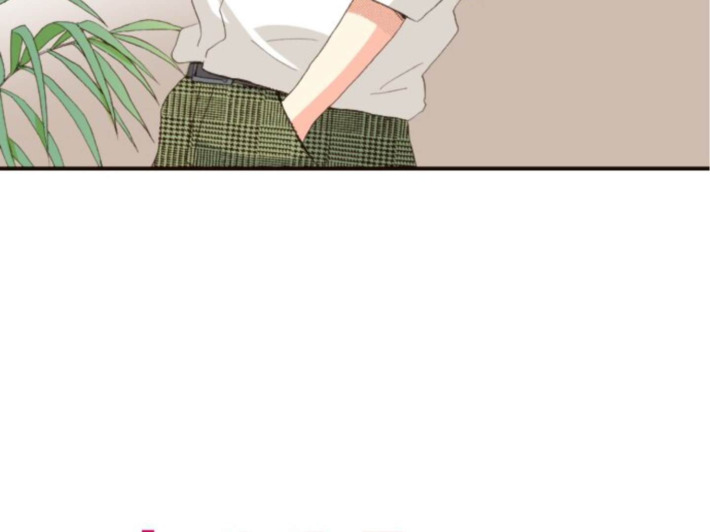 Read Last Game chapter 149 image 16 on Lezhin
