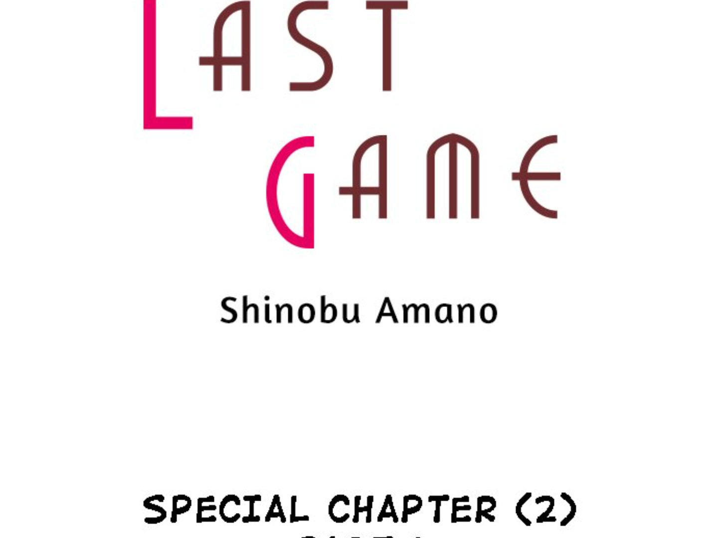 Read Last Game chapter 149 image 17 on Lezhin