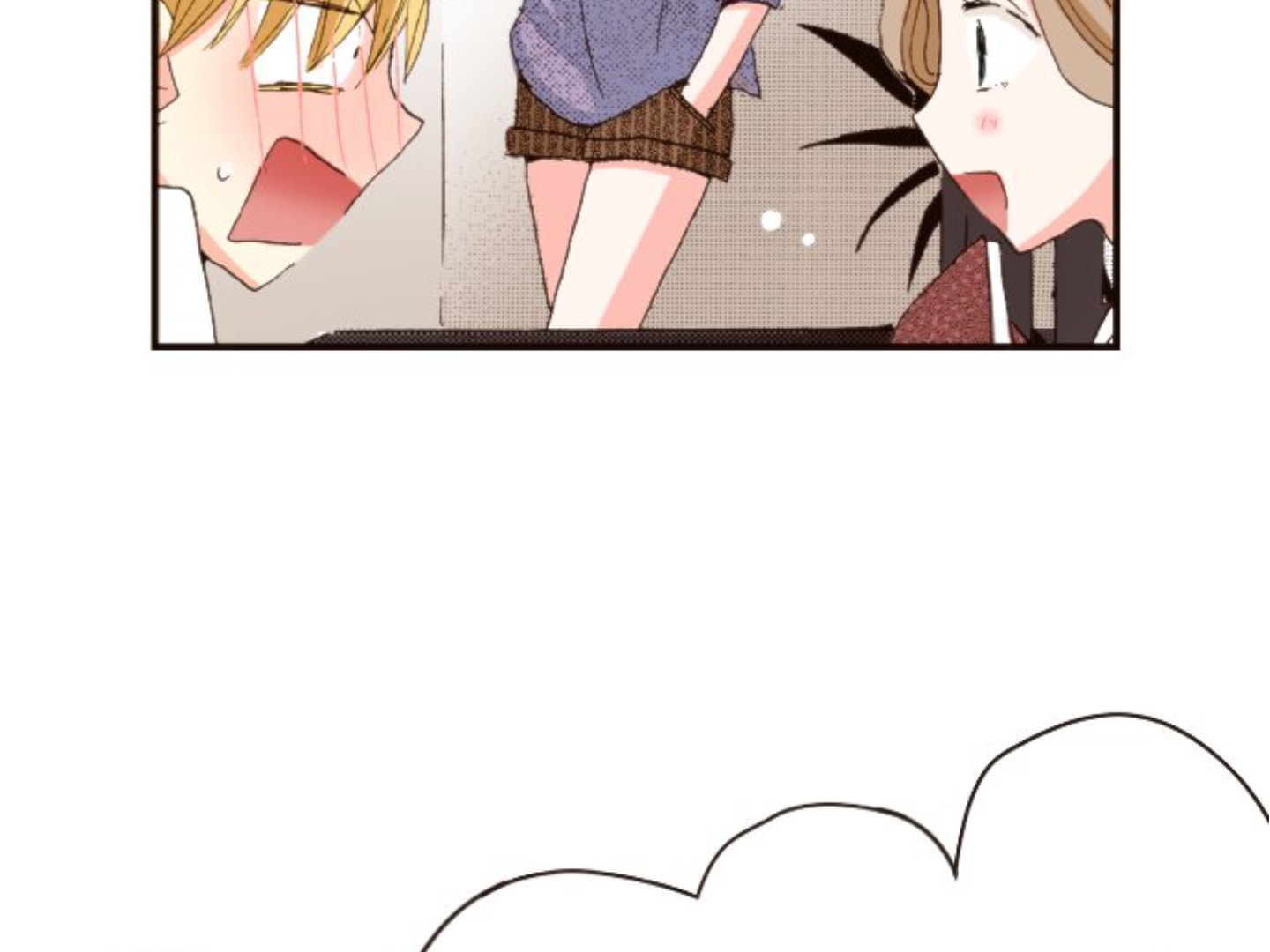 Read Last Game chapter 149 image 27 on Lezhin