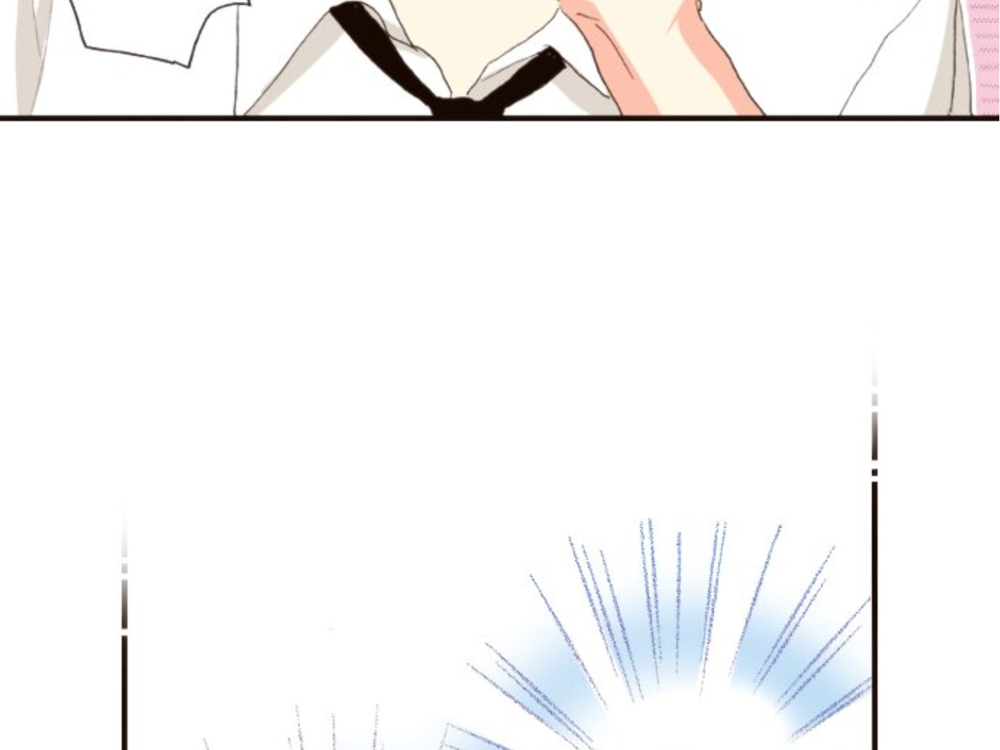 Read Last Game chapter 149 image 42 on Lezhin