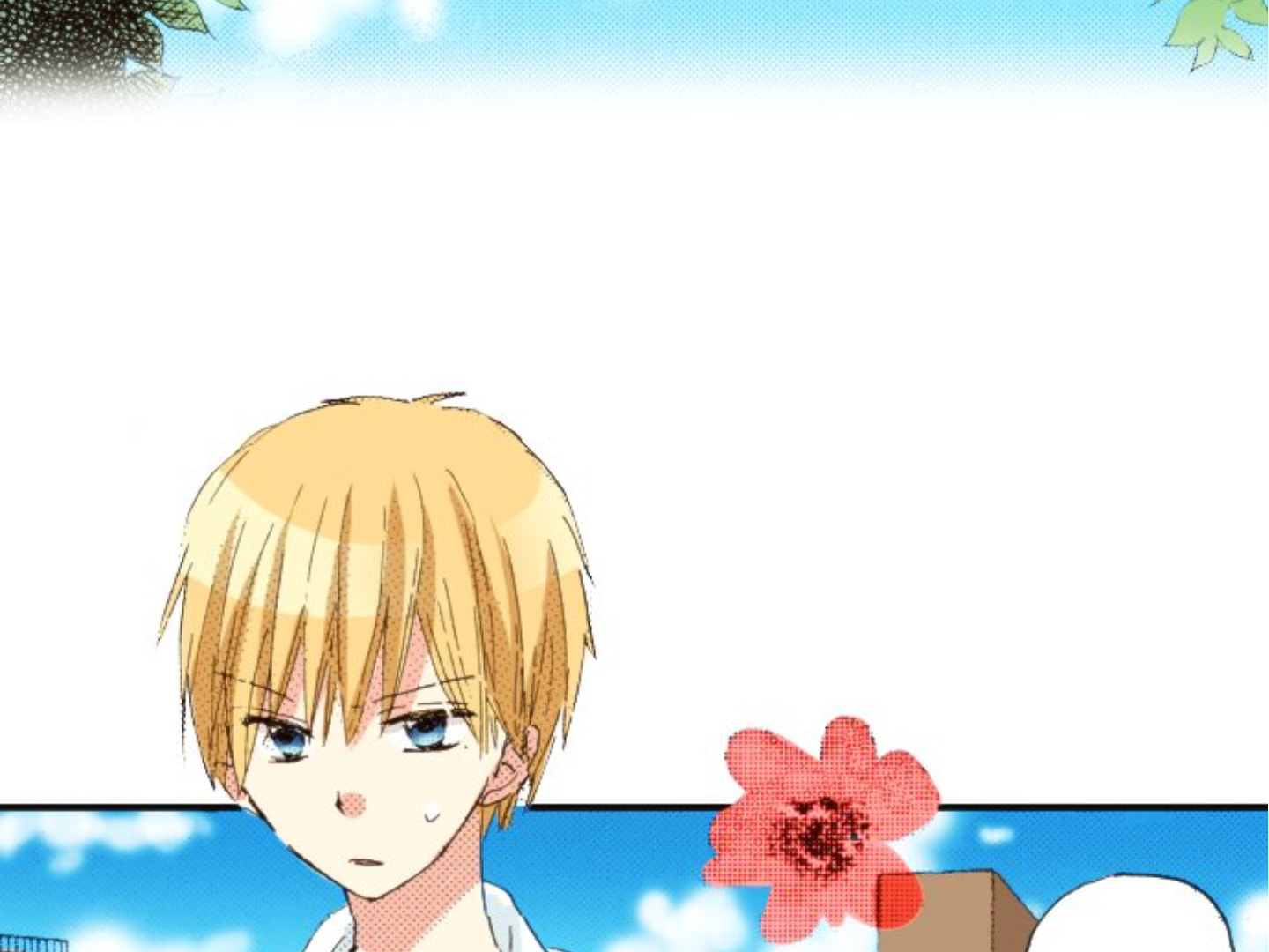 Read Last Game chapter 149 image 48 on Lezhin