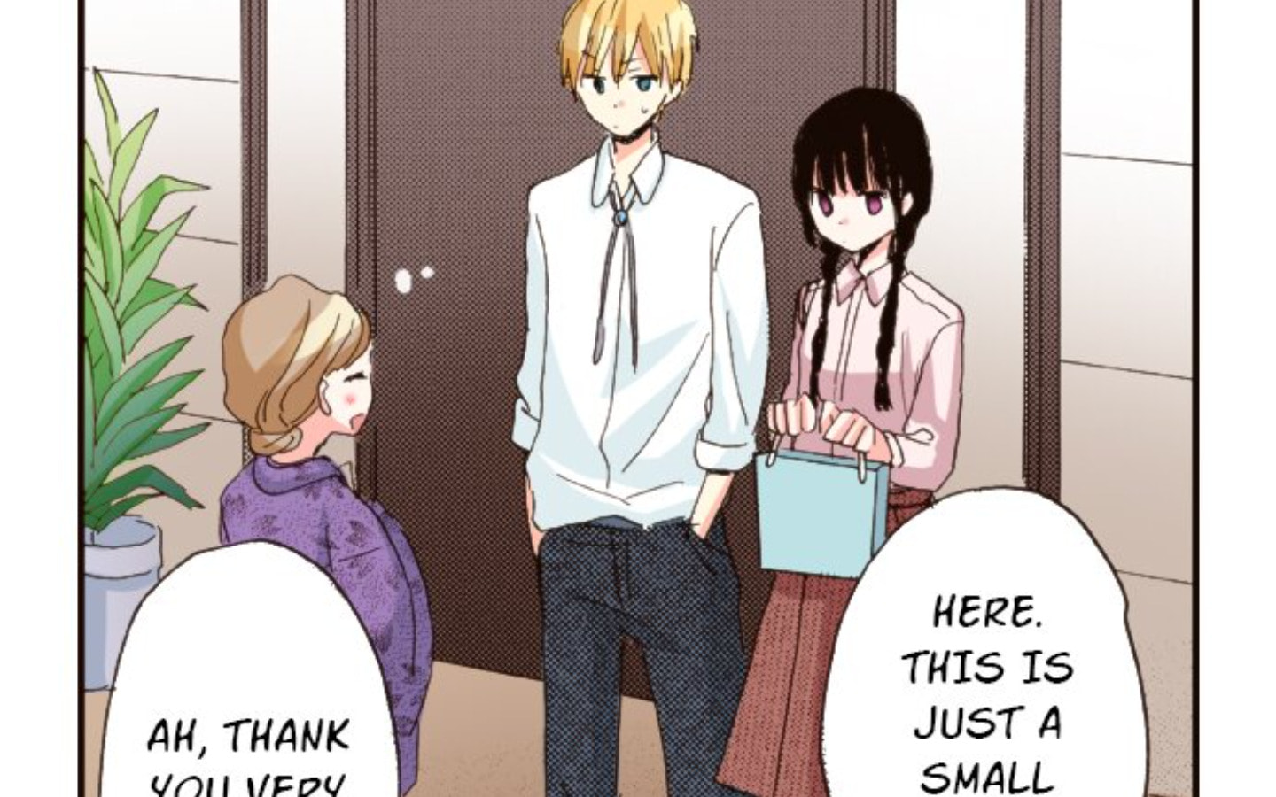 Read Last Game chapter 149 image 79 on Lezhin