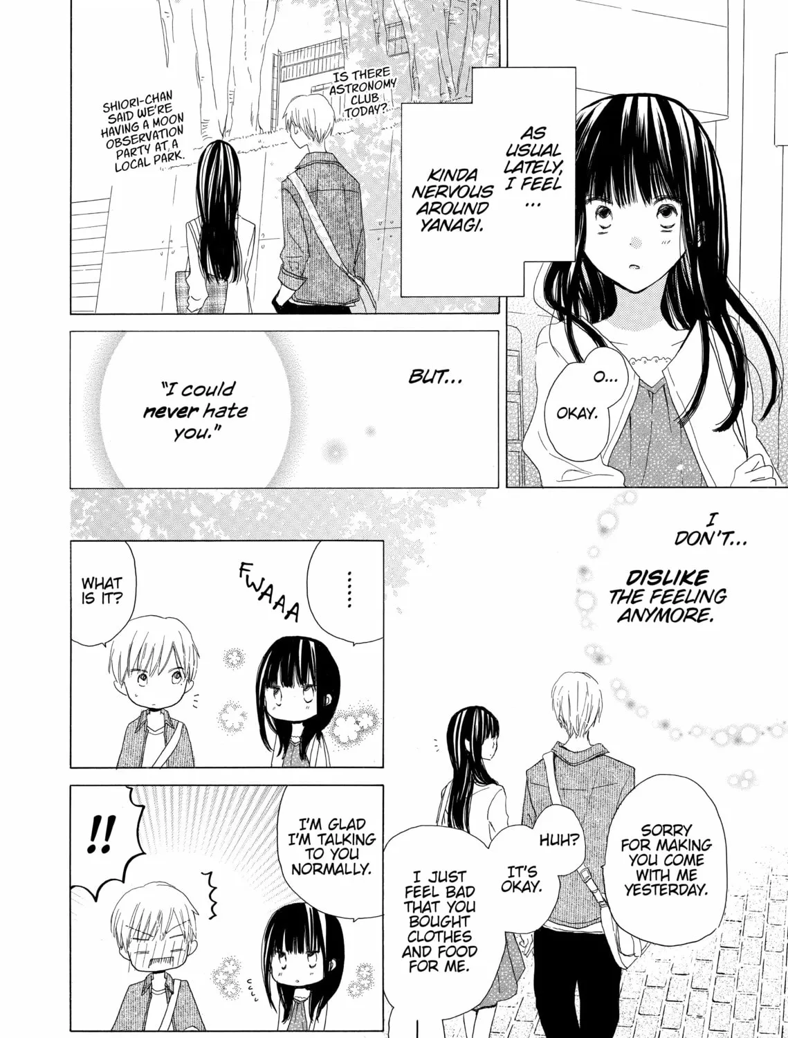 Read Last Game chapter 15 image 14 on Lezhin