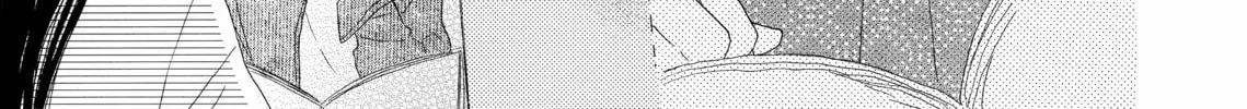Read Last Game chapter 15 image 21 on Lezhin