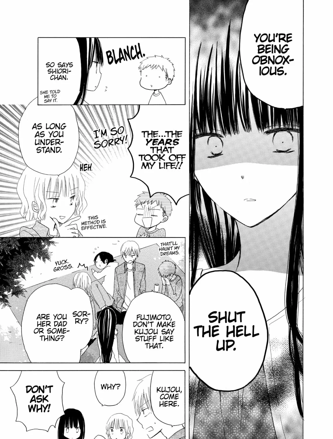 Read Last Game chapter 15 image 26 on Lezhin