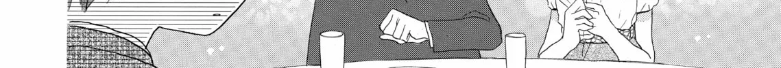 Read Last Game chapter 15 image 3 on Lezhin
