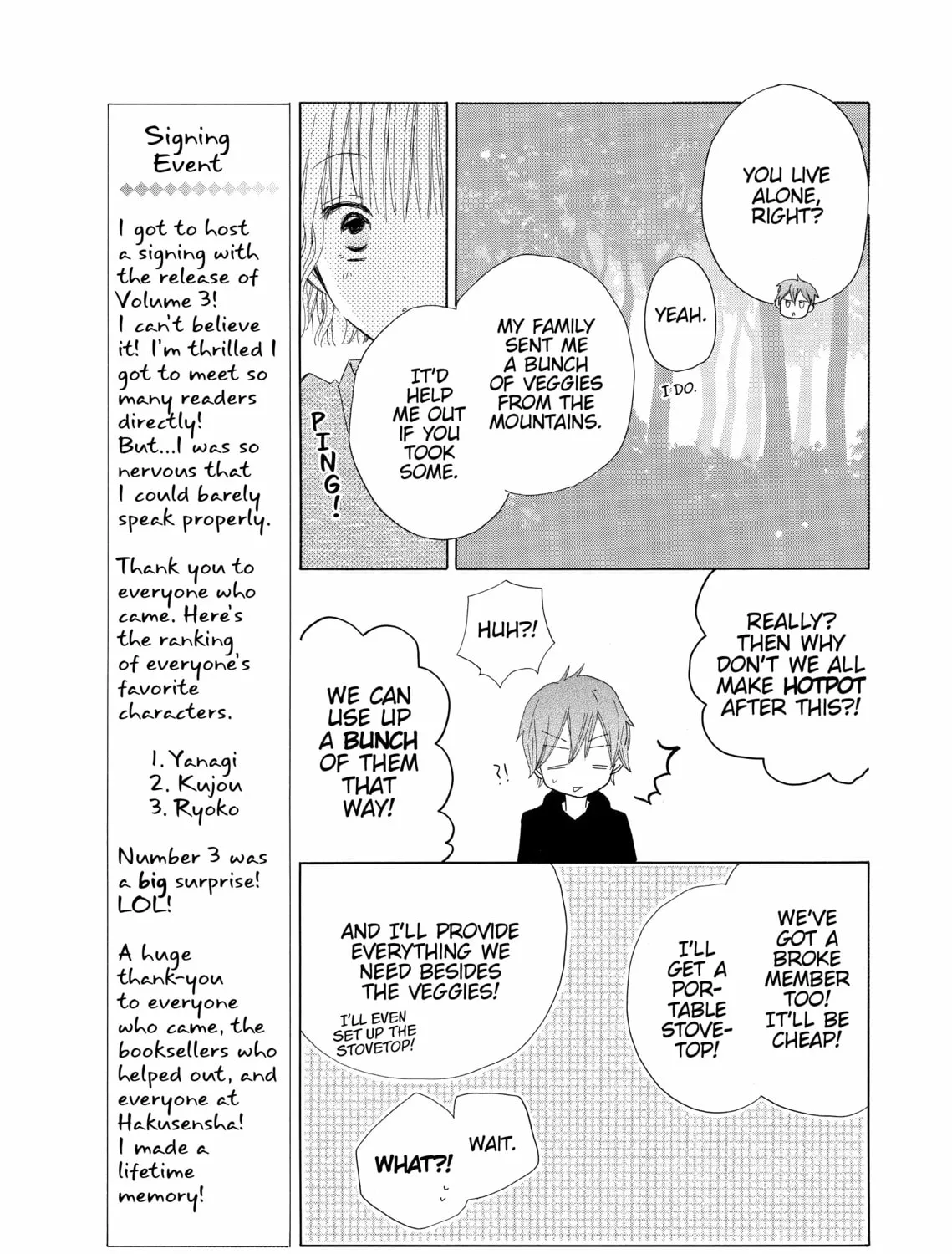 Read Last Game chapter 15 image 30 on Lezhin