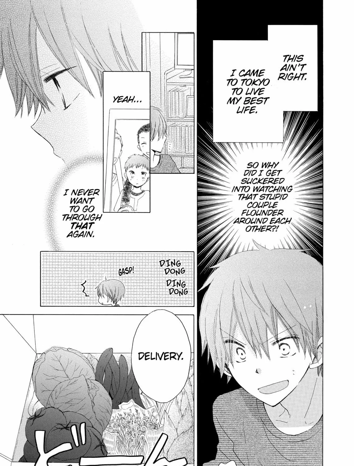 Read Last Game chapter 15 image 4 on Lezhin