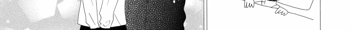 Read Last Game chapter 15 image 55 on Lezhin