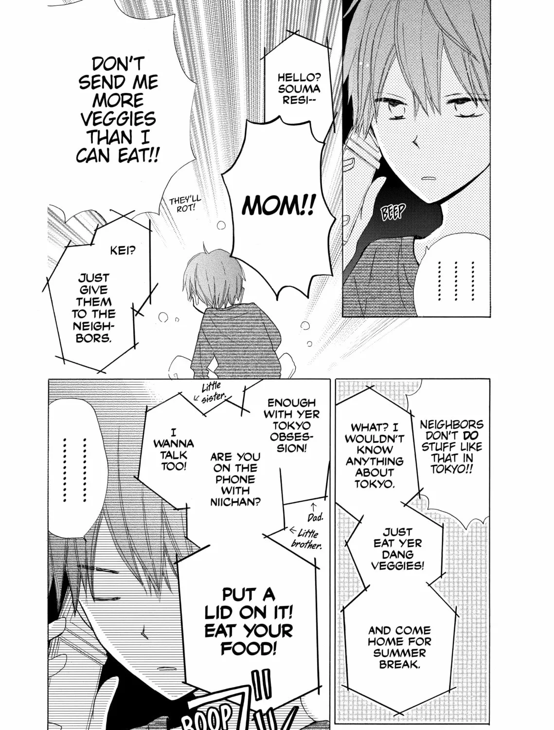Read Last Game chapter 15 image 6 on Lezhin