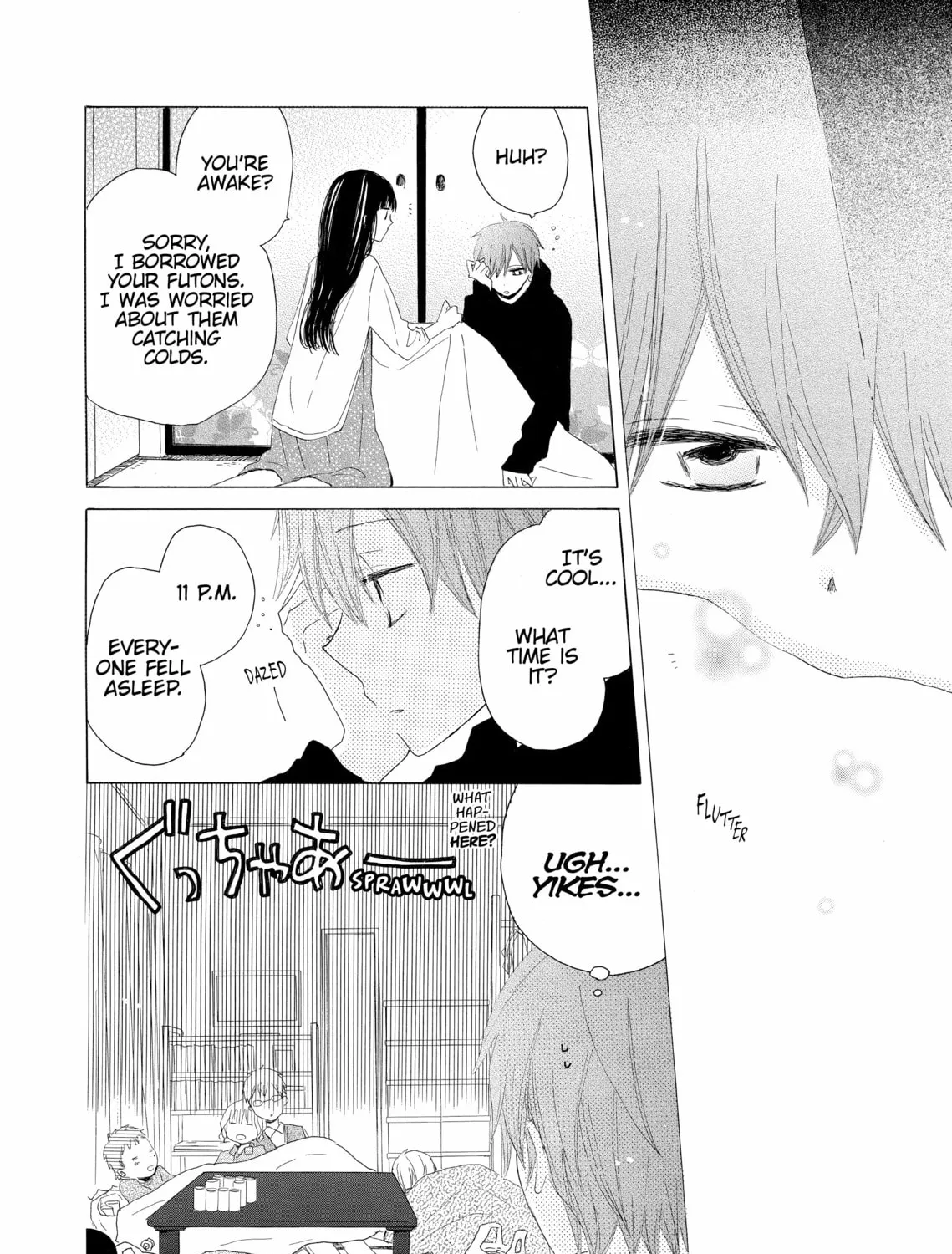 Read Last Game chapter 15 image 60 on Lezhin
