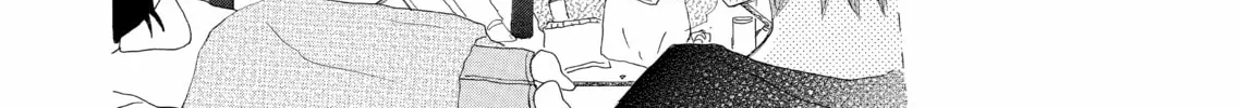 Read Last Game chapter 15 image 61 on Lezhin