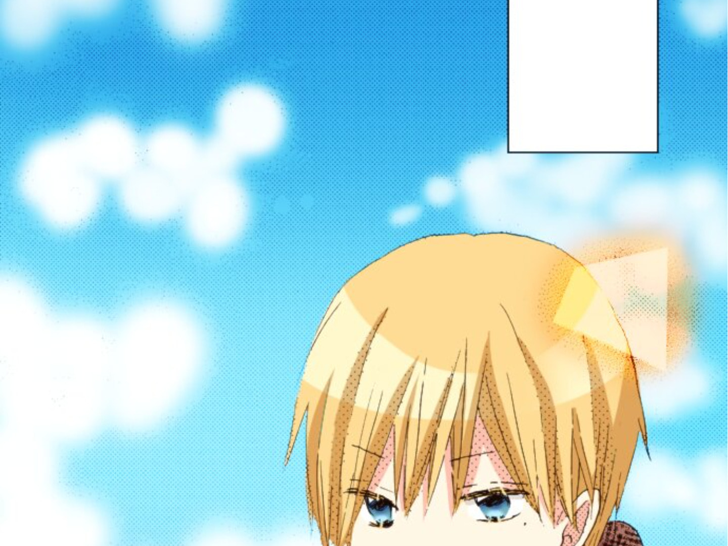 Read Last Game chapter 150 image 102 on Lezhin