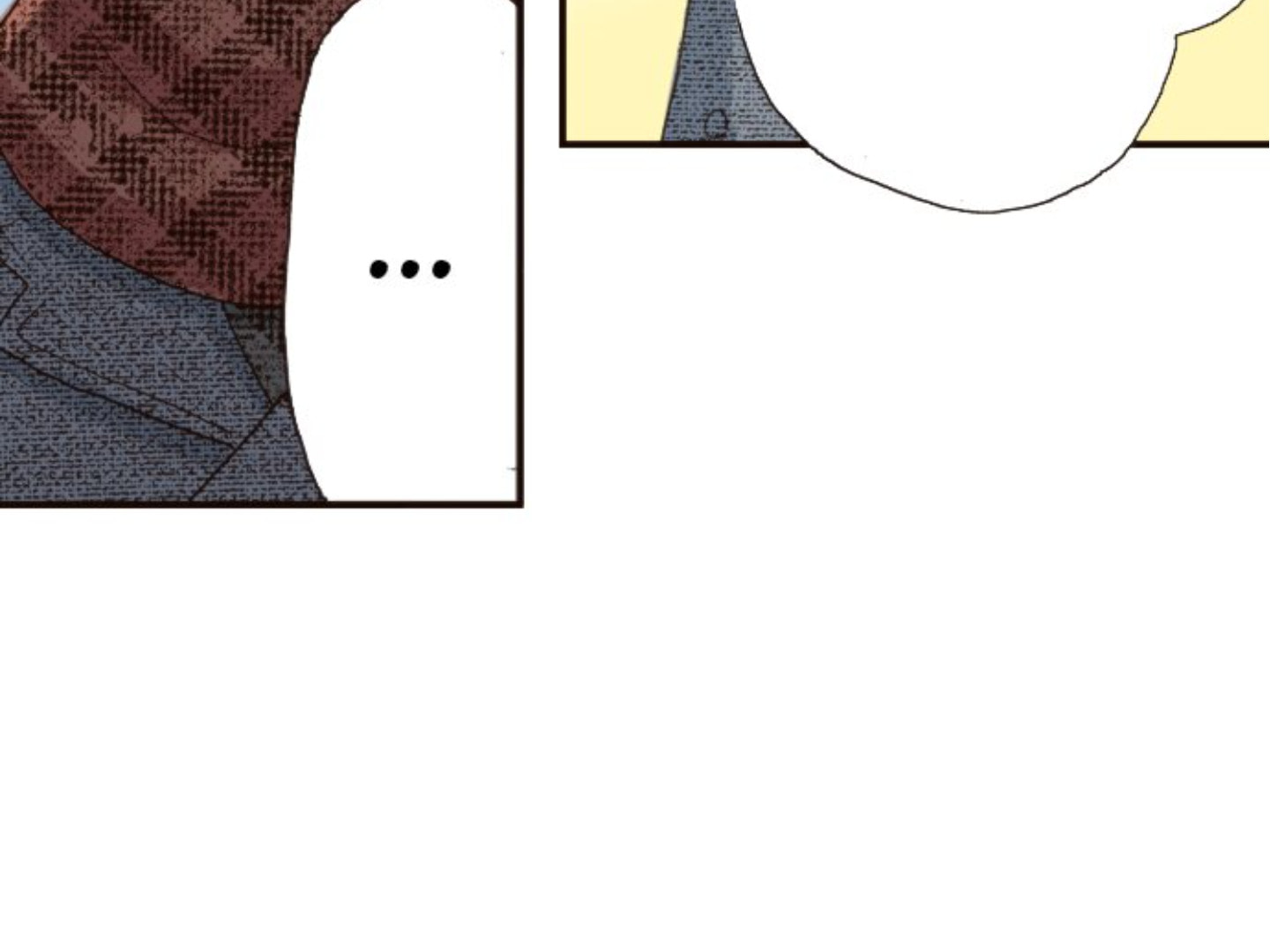 Read Last Game chapter 150 image 116 on Lezhin
