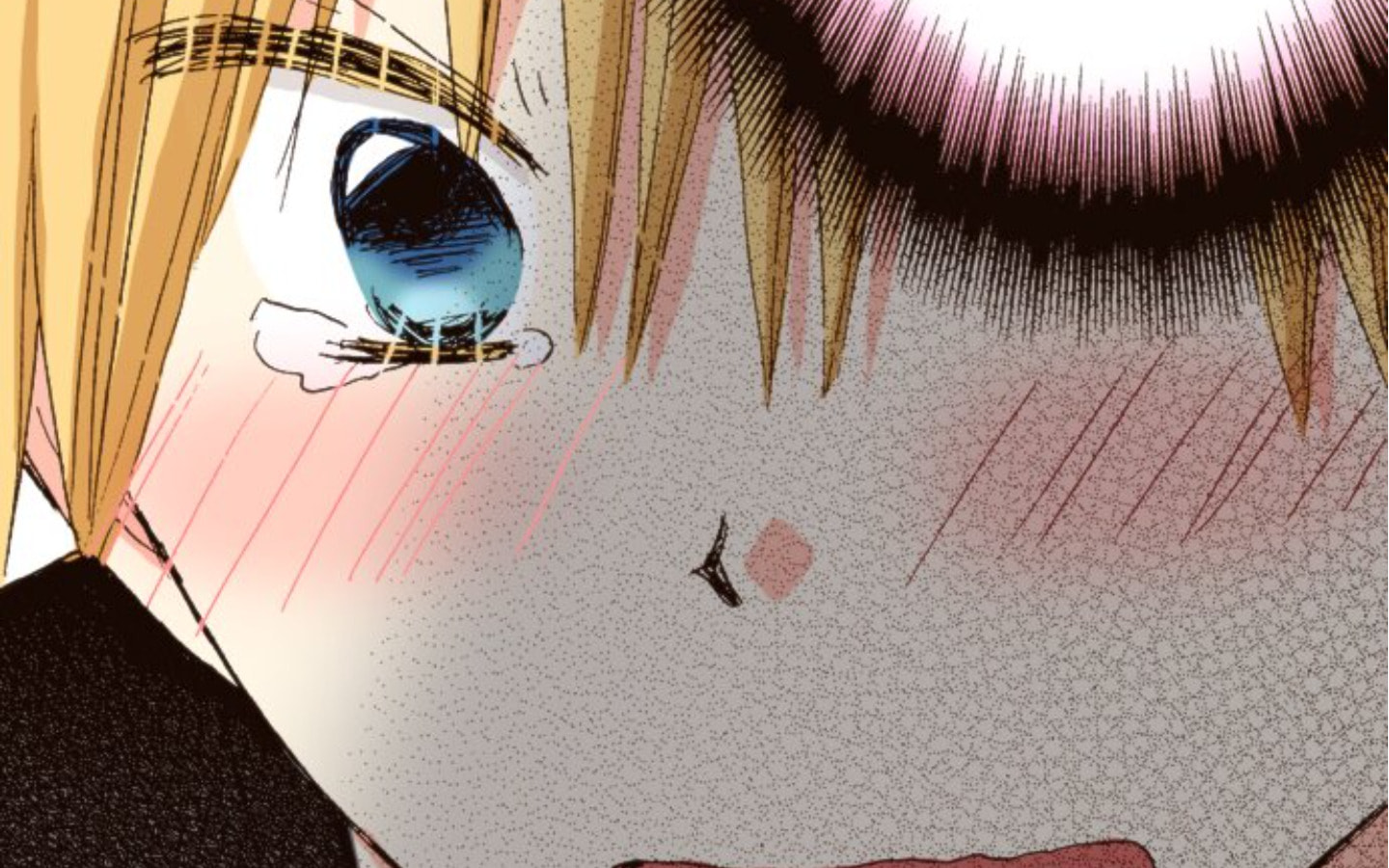 Read Last Game chapter 150 image 134 on Lezhin