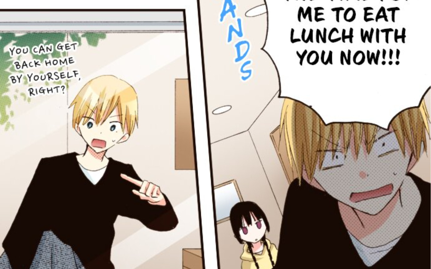 Read Last Game chapter 150 image 160 on Lezhin